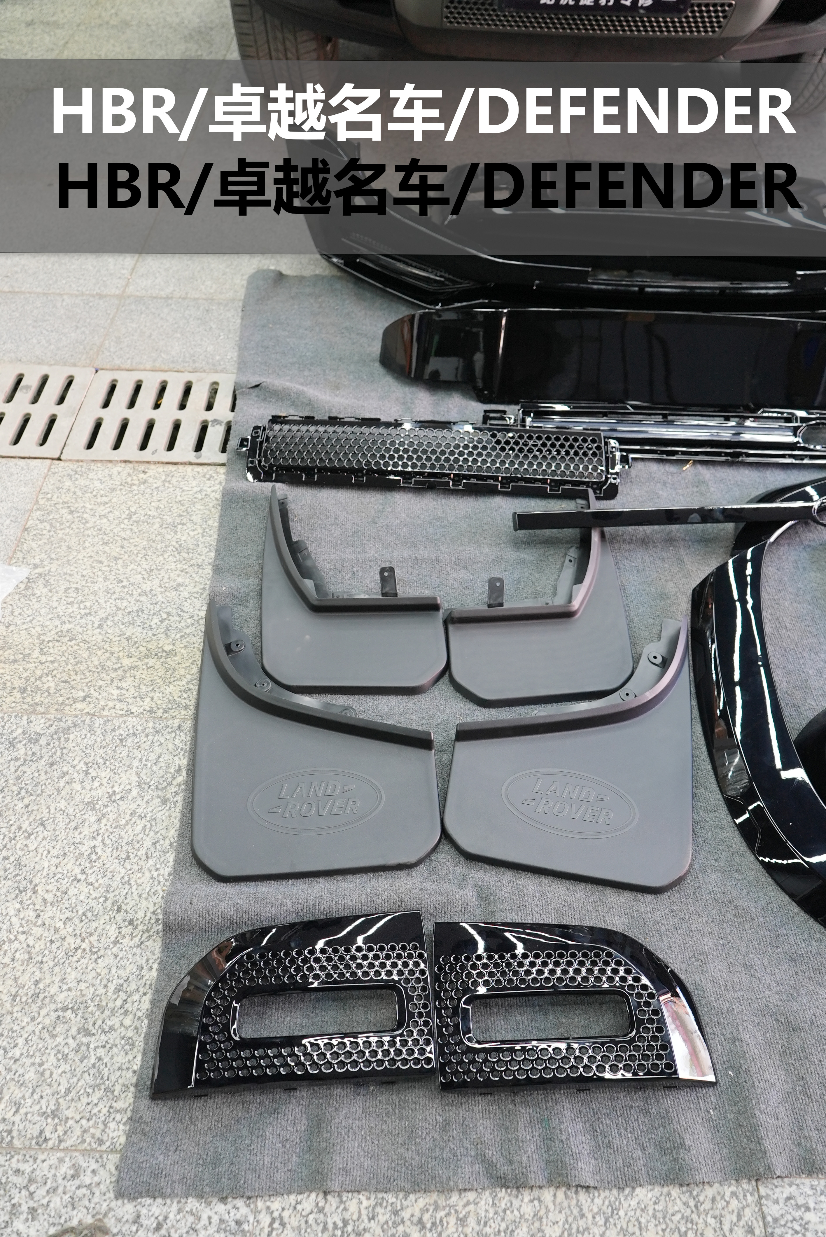 闲谈路虎内饰升级推荐品牌，哪家靠谱又符合你的预算