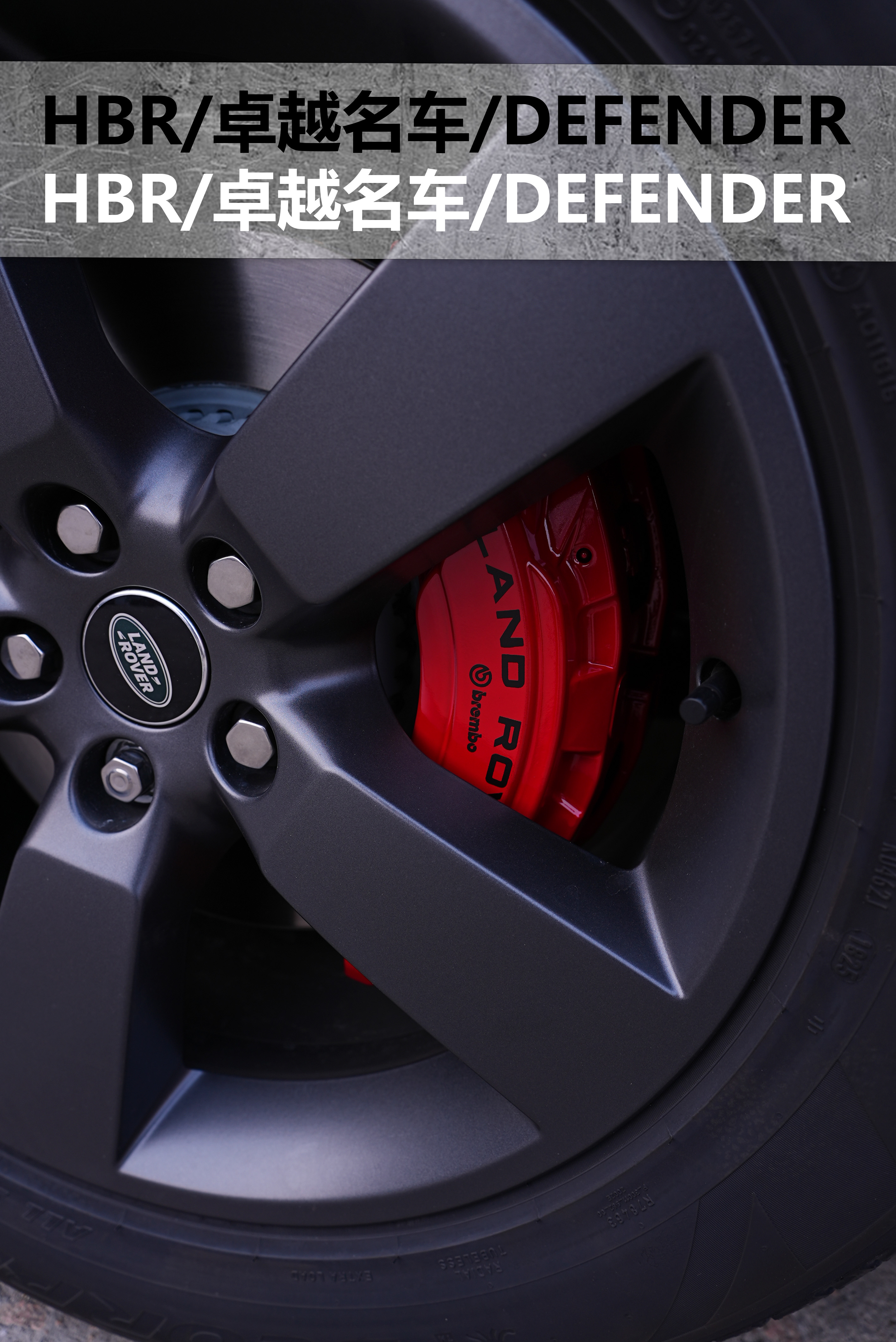 支招路虎内饰升级选购，路虎捷豹内饰升级服务哪家好