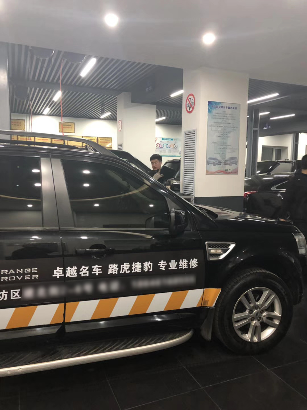 探寻哈尔滨靠谱的路虎改装公司，哪家性价比高？