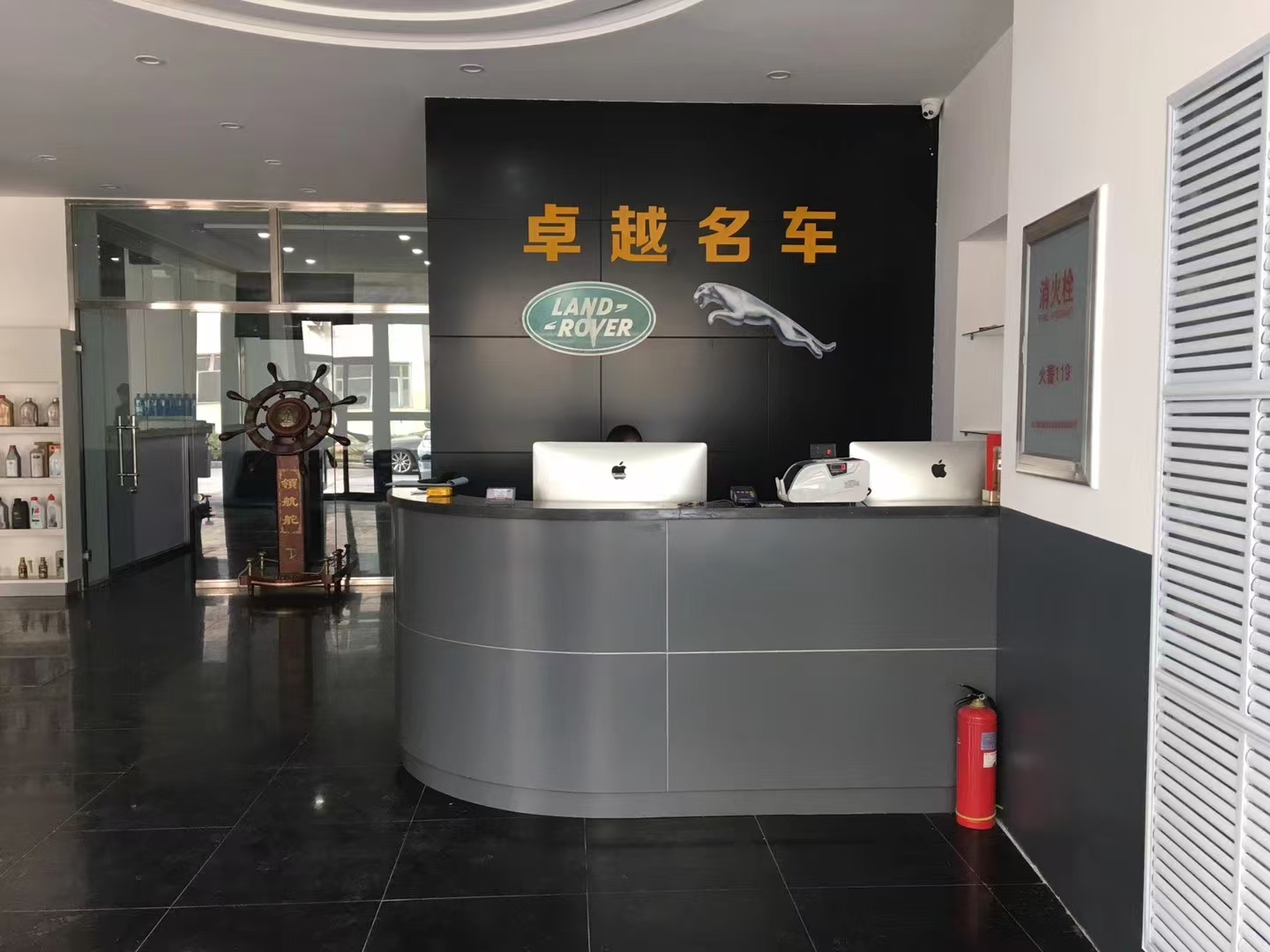 2026年资质齐全的捷豹专修企业，东北哪家实力强