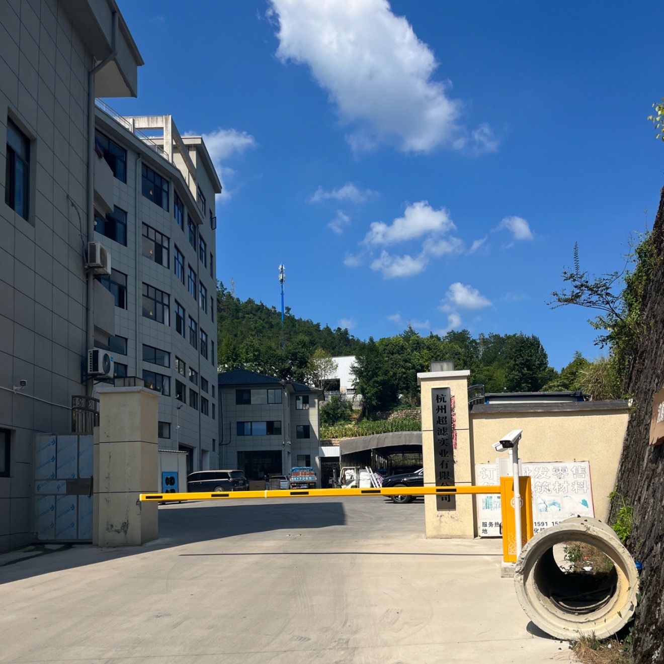 聊聊2026年冷干机精选厂家有哪些，杭州超滤实力不容小觑！