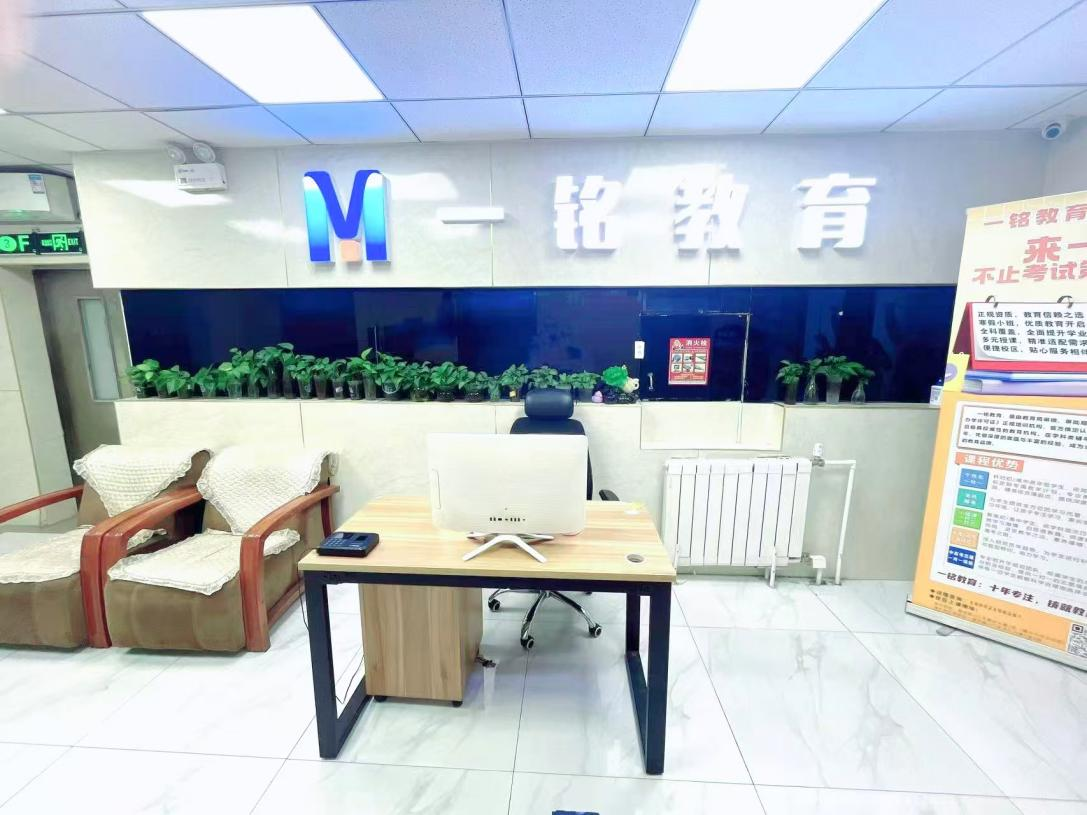 2026高考全托选哪家，汇总口碑好Top5机构及选购靠谱建议