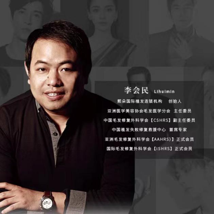 提炼熙朵李会民口碑怎么样，术后恢复快的优势与不足