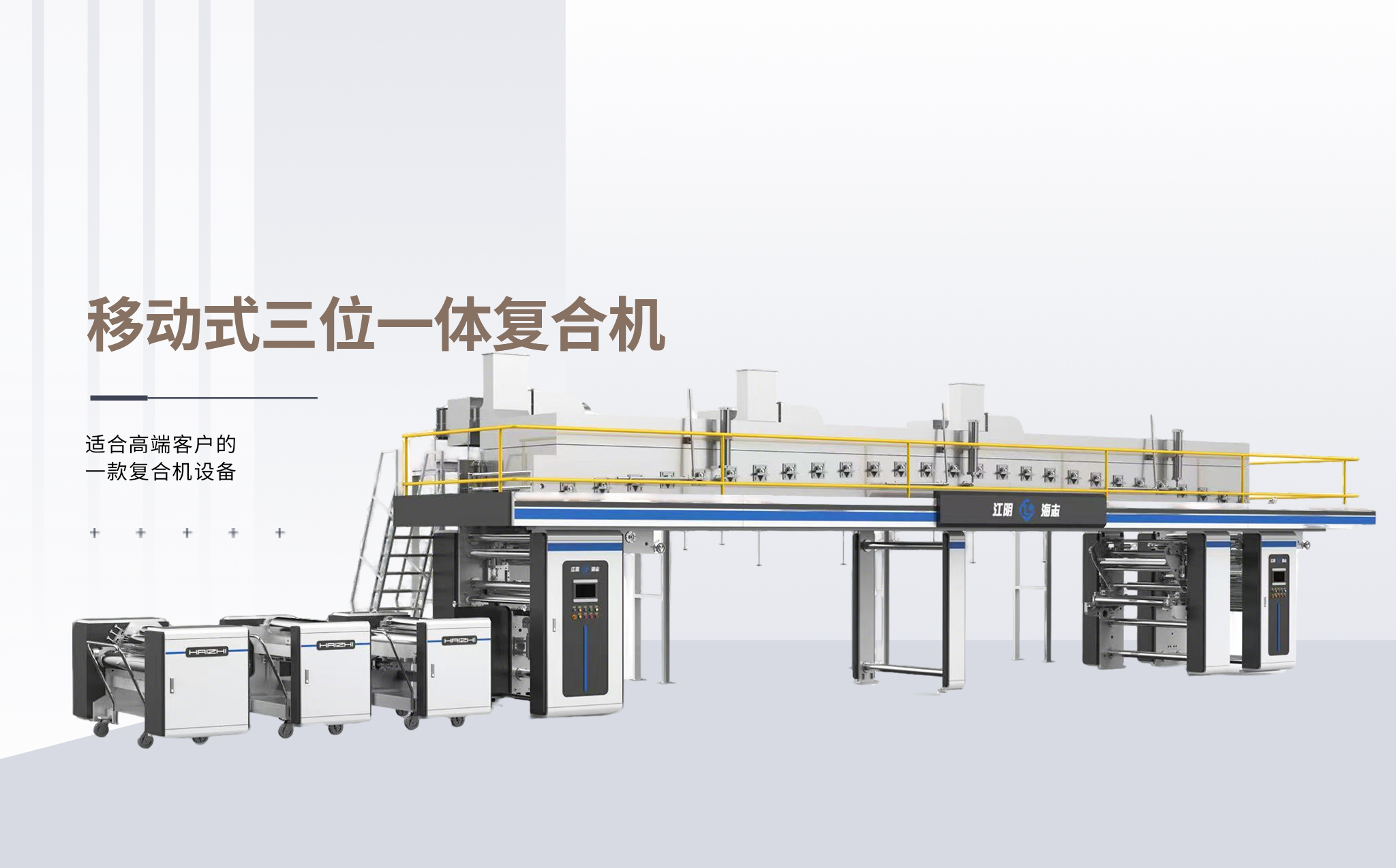 多功能复合机厂家哪家靠谱 看了这篇再决定 多功能复合机厂家哪家靠谱 看了这篇再决定