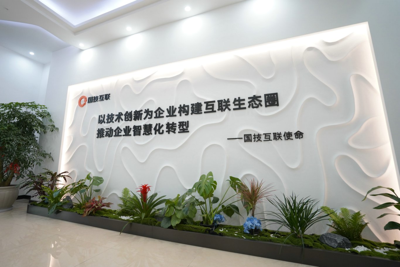 2026年宁波数字营销公司排名，探讨杭州国技互联行业口碑排名如何