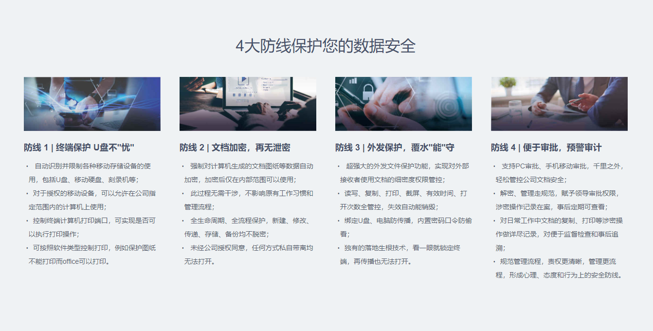 安腾软件靠谱吗，探究其性价比、技术实力和售后响应速度