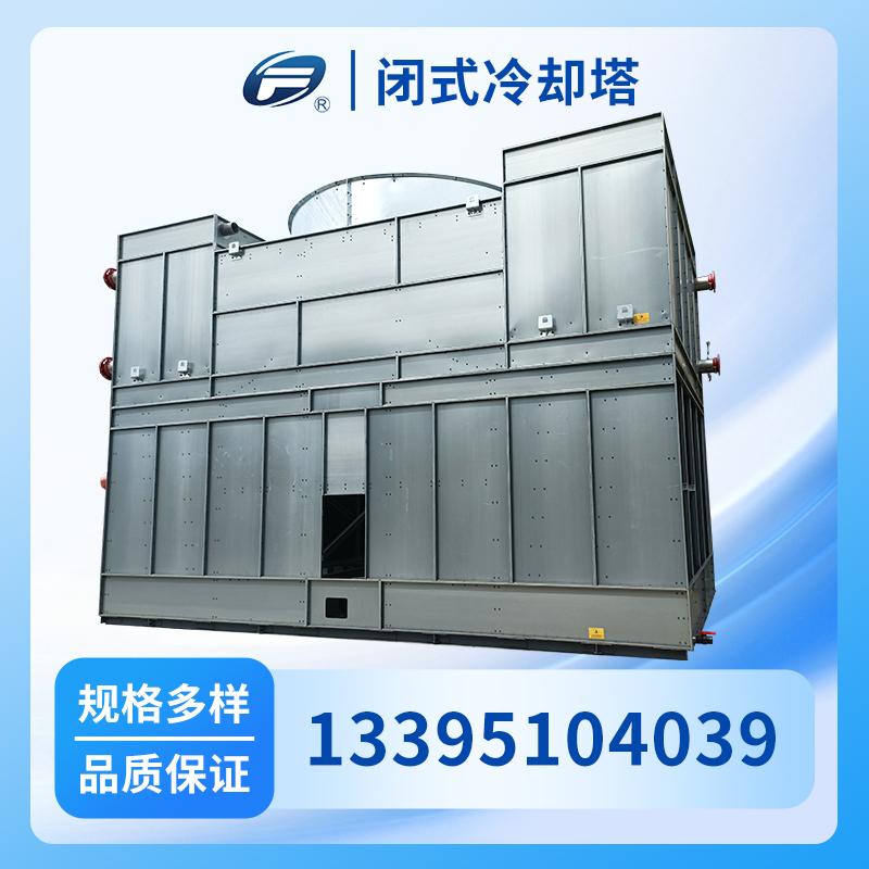 聊聊方舟冷却塔噪音大吗、材质如何、性价比好不好