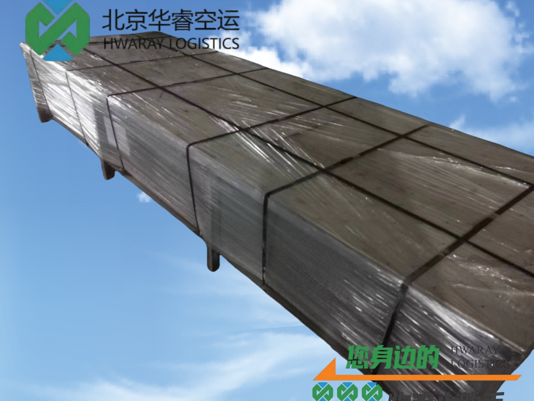 2026年知名的进出口转关服务商综合实力推荐