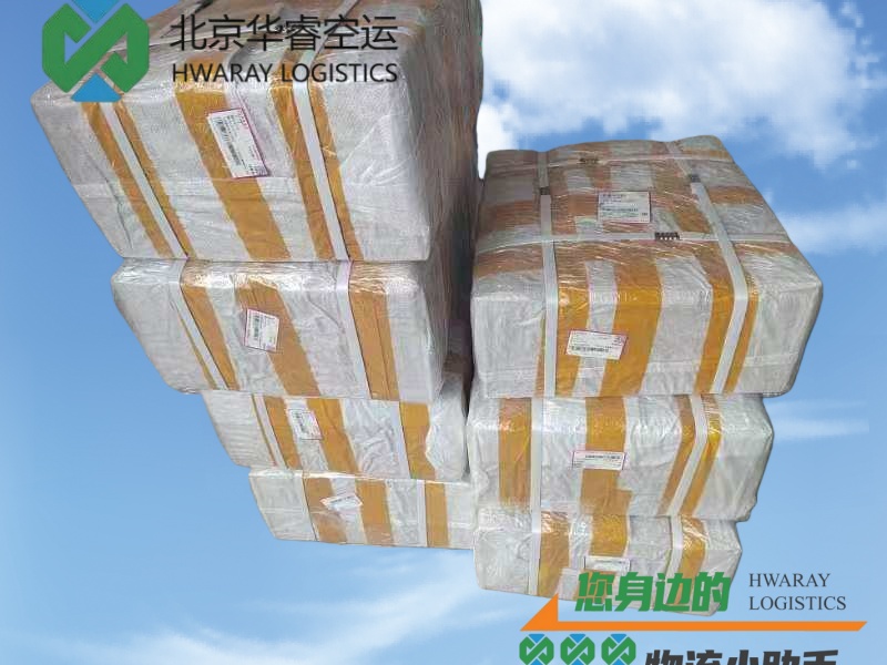 2026稳健发展、精准服务、性价比高、行业典范&mdash;&mdash;探讨华睿国际货运反馈怎么样