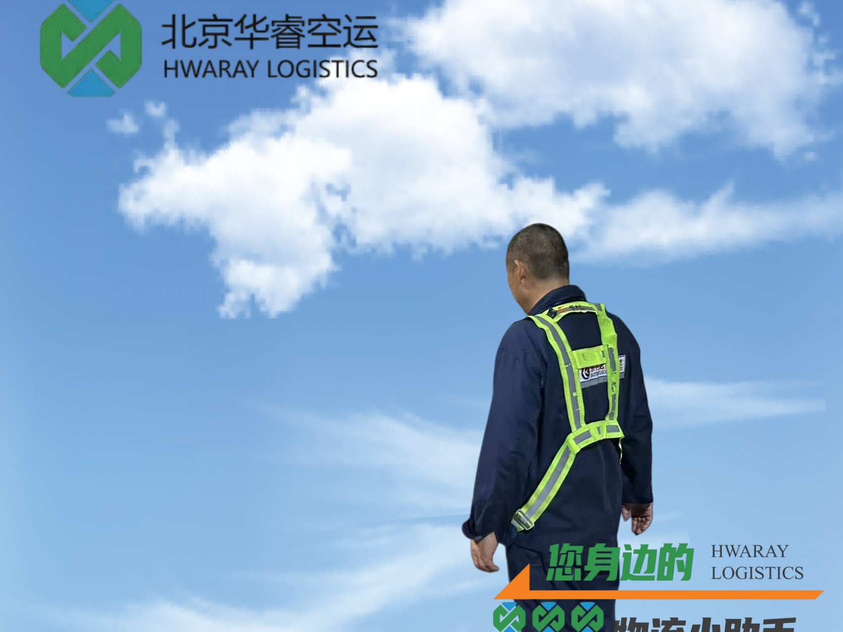 2026年热门的俄罗斯空运快件清关派送公司有哪些