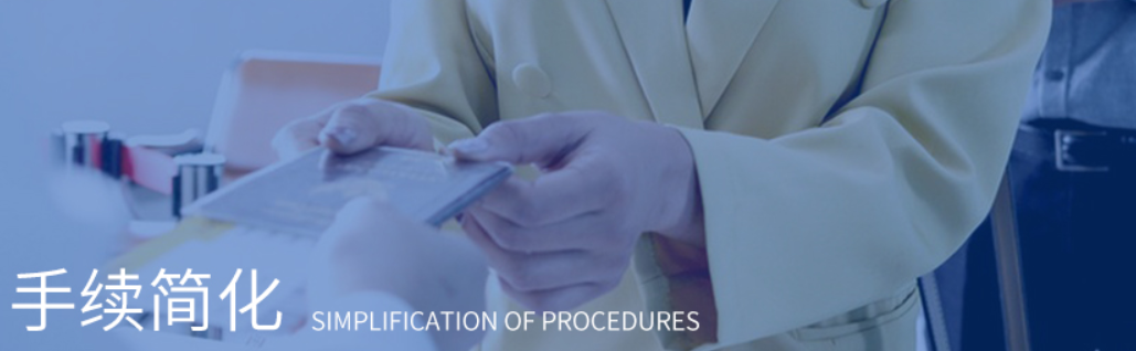 信誉好的国际货运代理公司费用怎么算，华睿国际空运来揭秘