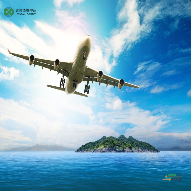 全国范围内有实力的空运俄罗斯清关派送企业，口碑排名如何？