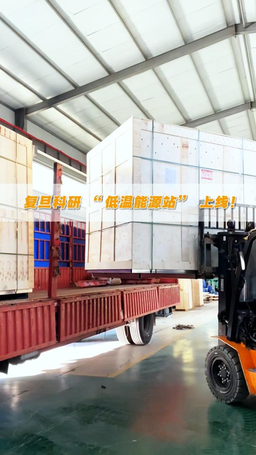 在众多工业领域，氮元素以其稳定、不易与其他物质发生化学反应的特性，成为了诸多生产与实验环节中不可或缺