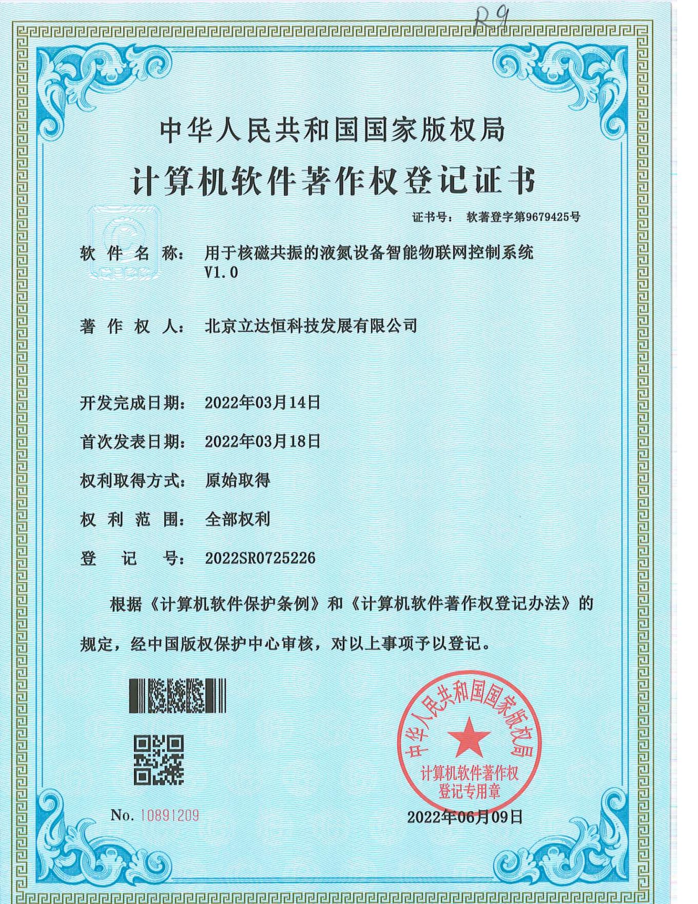 2026年小型制氮机源头厂家推荐，好用的品牌在这里