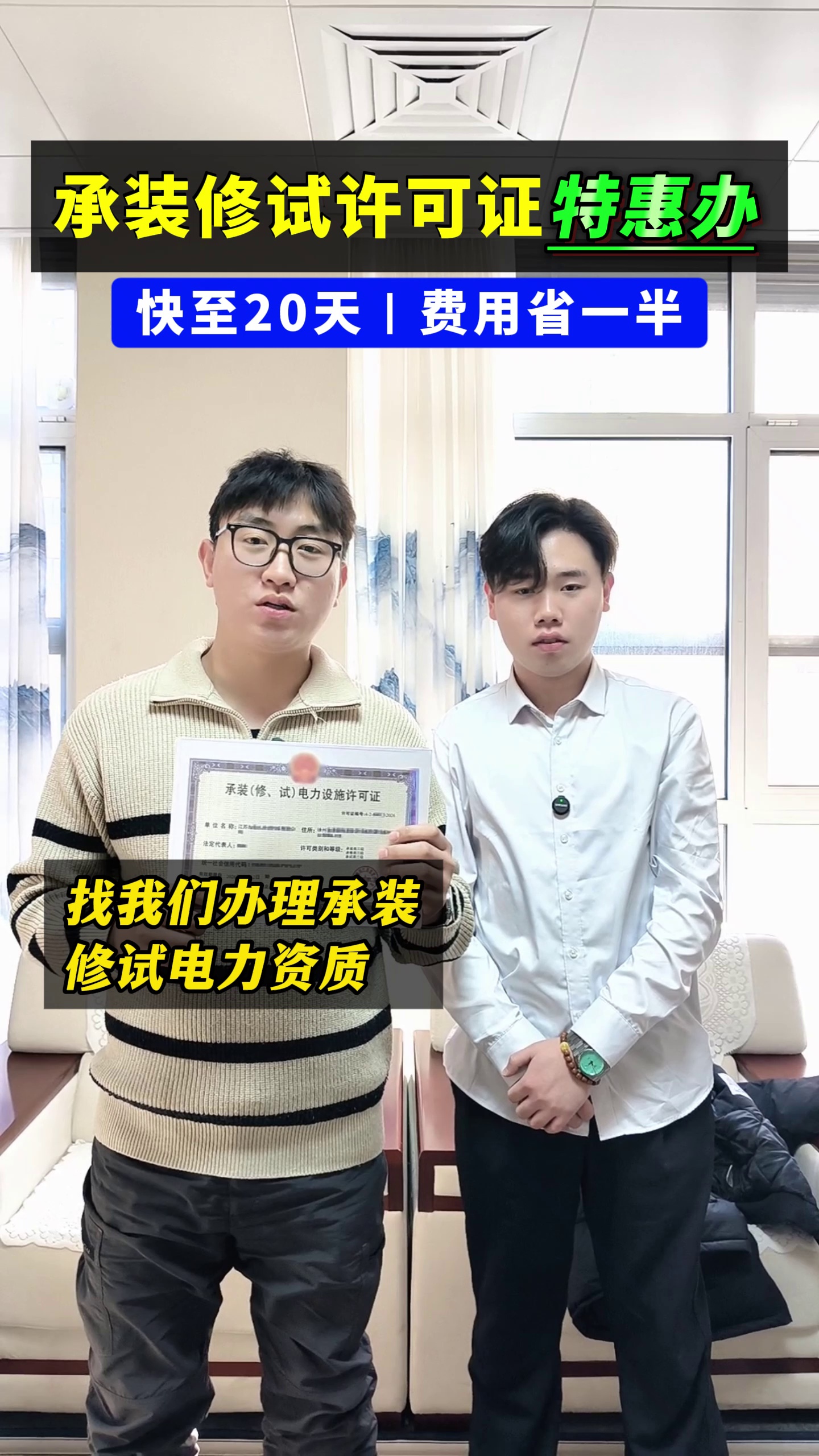 https://g4-img-all.oss-cn-beijing.aliyuncs.com/video/50111615/77bda4b7ebf23b3b31ad31c8186d5305.mp4?x-oss-process=video/snapshot,t_1000,f_jpg