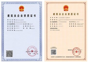 2026年口碑好的承装修试资质三级升二级供应商合作实力参考