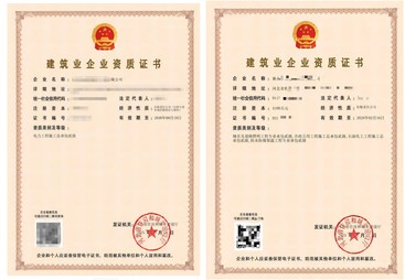 探寻河北国赫电力资质靠谱吗，行业口碑排名了解