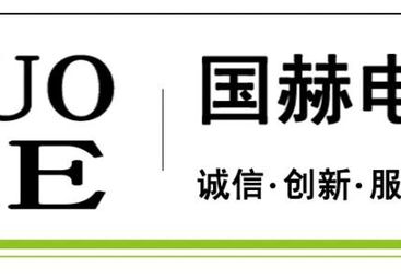承装修试许可证升级咨询机构挑选全攻略