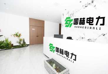 2026年成立五年以上的承装修试许可证升级咨询机构客户口碑力荐