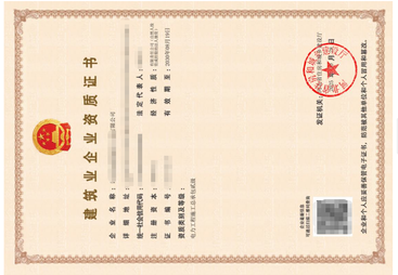 国赫电力承装俢试收费多少钱，看看权威机构和评价