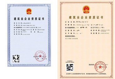 细聊有实力的承装修试资质代办公司，哪个口碑比较好？