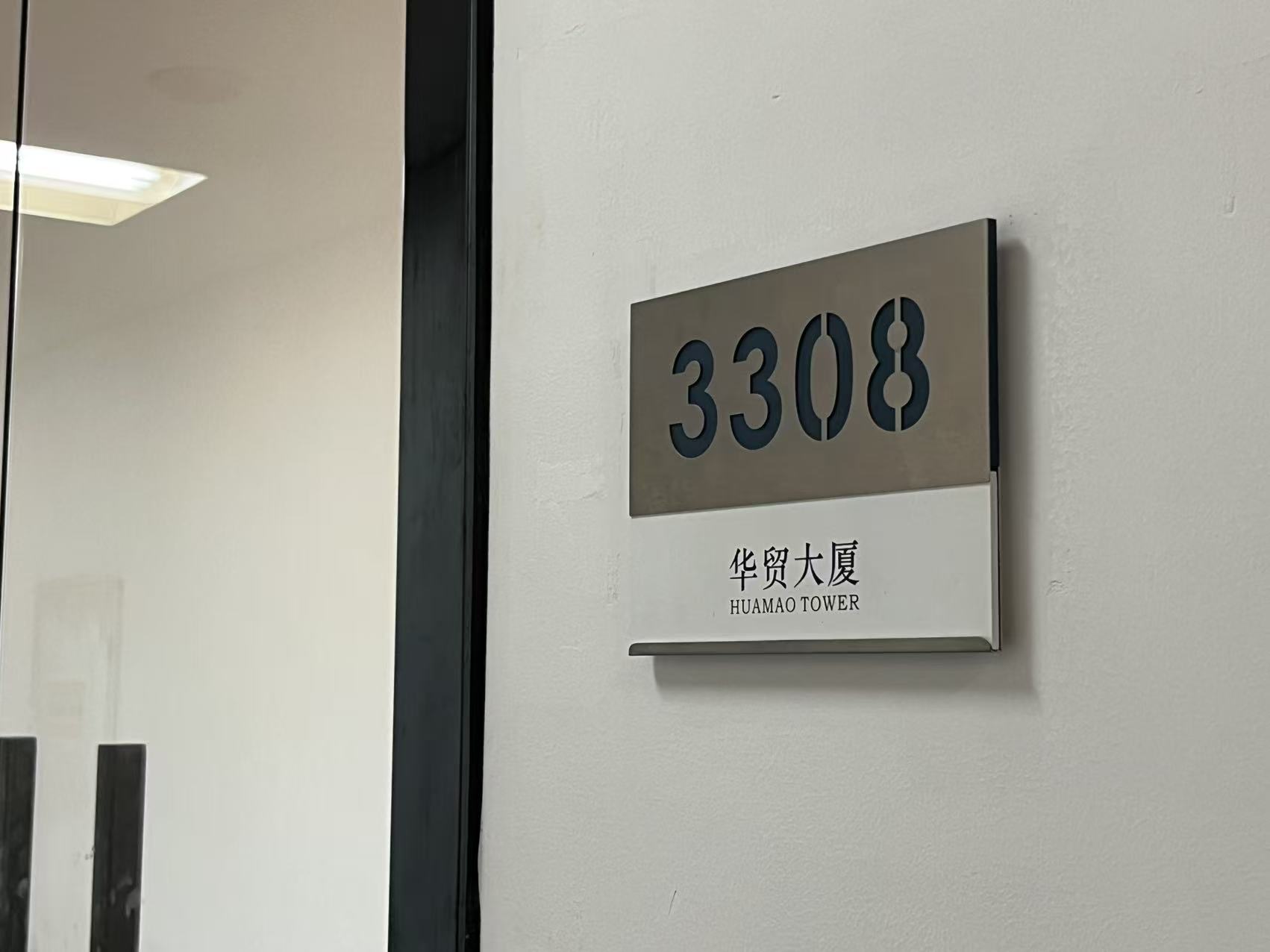 2026年AI获客服务价格透明吗？3个避坑要点参考(图3)