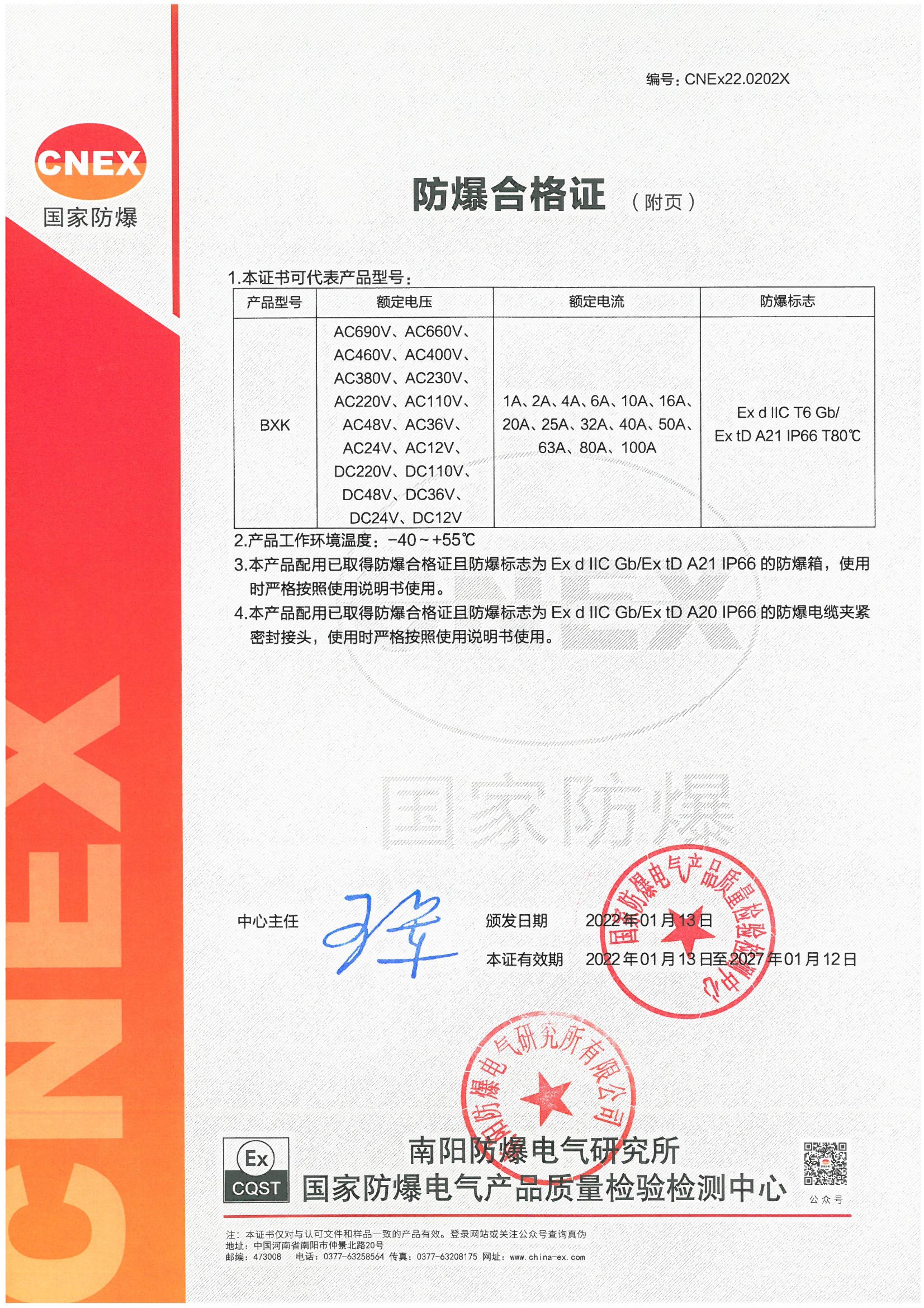 2026年评价高的组合导航厂家行业观察与实务选择参考 2026年评价高的组合导航厂家行业观察与实务选择参考