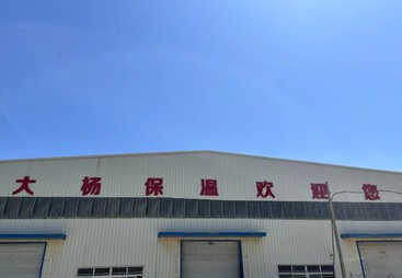 2026年口碑好的小区换热站供暖管道用保温管供应商综合实力推荐