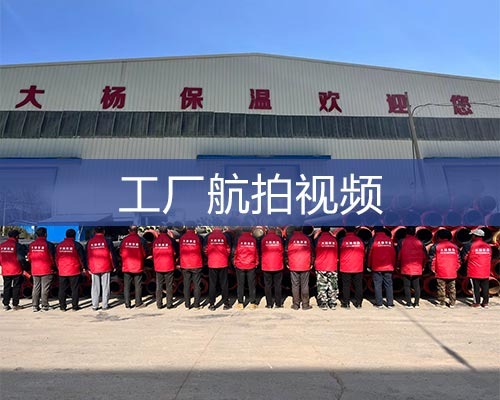 https://g4-img-all.oss-cn-beijing.aliyuncs.com/video/50111624/ff6319a2ff0025839e4b7ce819286c56.jpeg