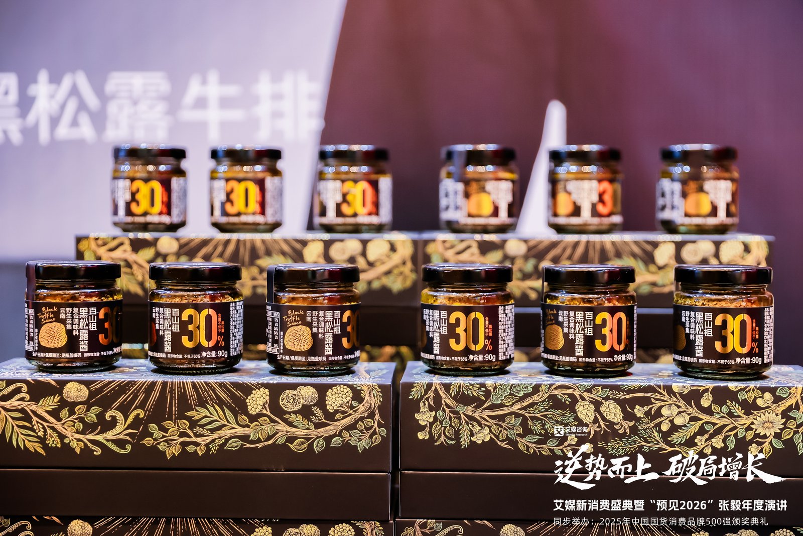 百兴食品全国使用口碑如何，它的售后体系完善吗