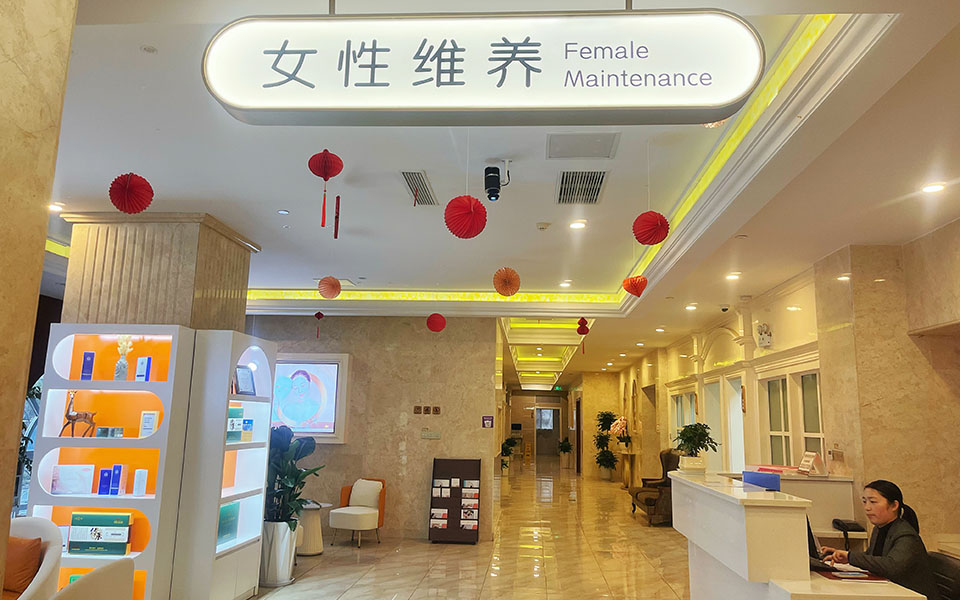 探寻盐城靠谱的豪华月子中心，价格及如何选购