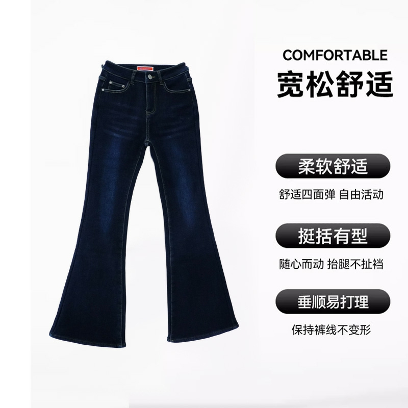 聊聊牛仔裤生产厂哪家合作案例多，为你提供选择思路