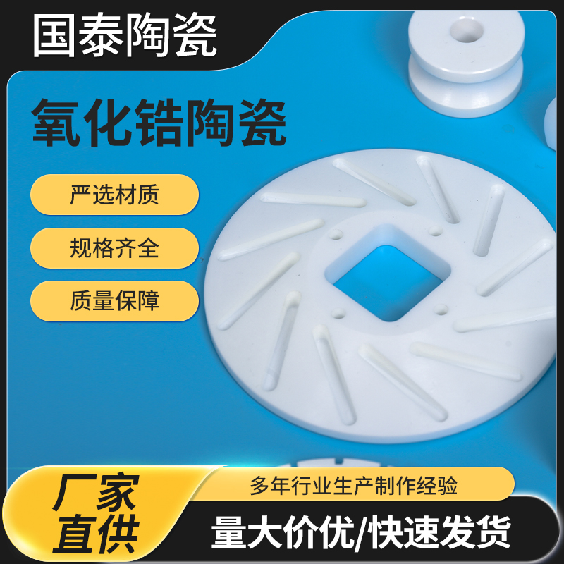 可靠的陶瓷雕刻加工制造商盘点，上海哪家性价比高