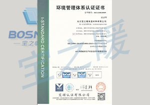 挤塑板行业现状与选择指南,正规厂家实力盘点 挤塑板行业现状与选择指南,正规厂家实力盘点
