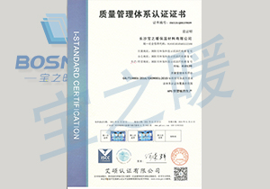 2026年挤塑板生产厂挑选全攻略与行业观察