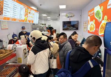 和善园包子店加盟流程解析，让你轻松开启创业之旅