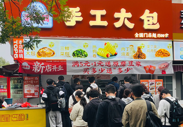 辨析小县城想开家赚钱的早餐店推荐什么品牌，品牌优劣分析