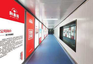 和善园在当地的口碑如何，2026年早餐品牌选购指南