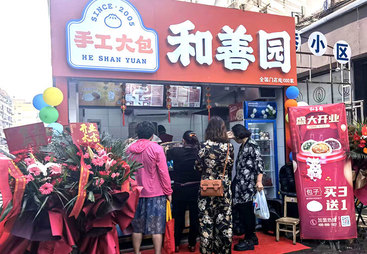 剖析县城做早餐哪个品牌好，七天学会技术、留利润、指导选址揭秘