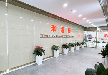 2026年早餐品牌推荐，和善园实力如何，配送服务及时吗？
