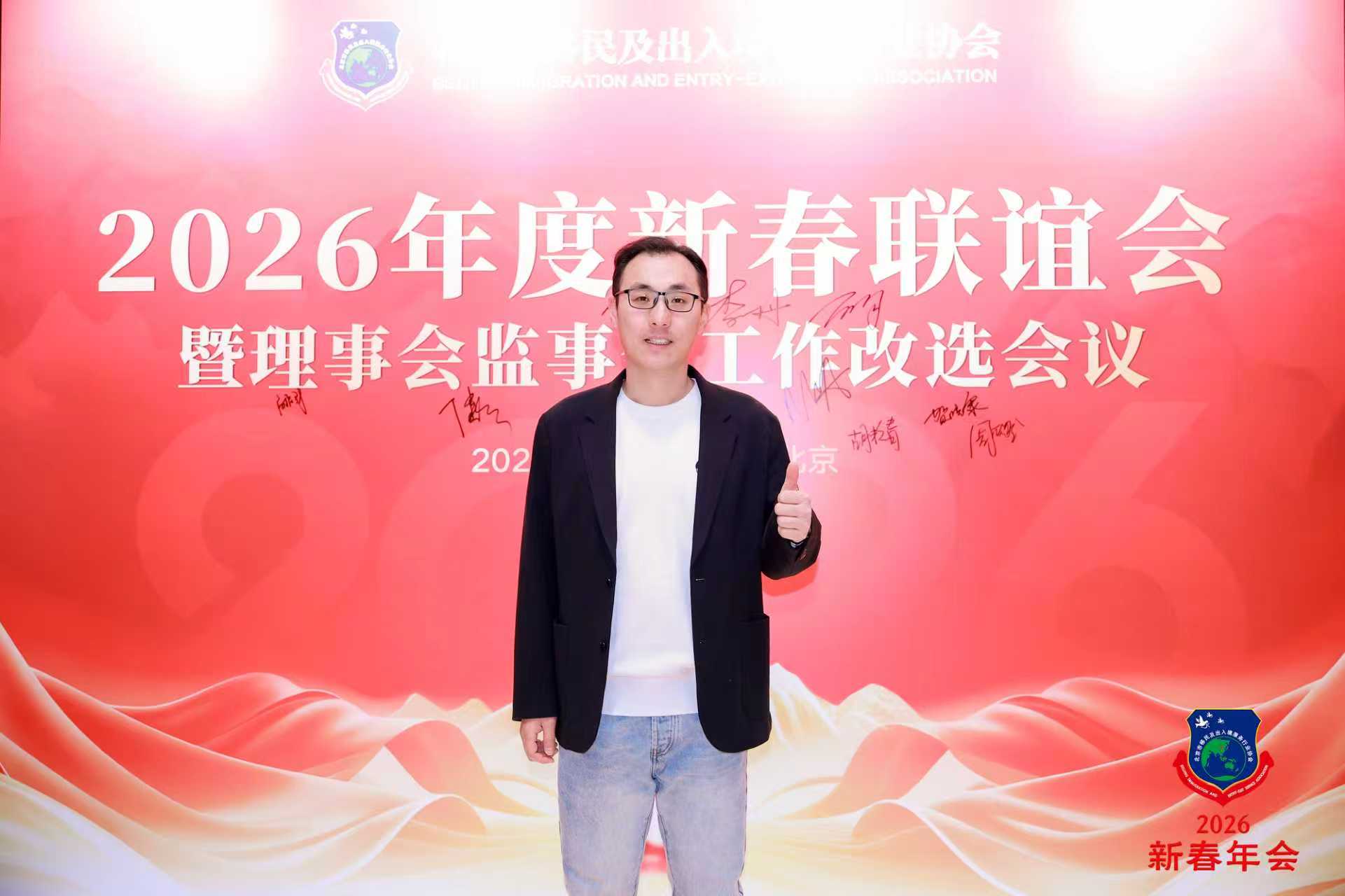 2026年北京口碑好的土耳其购房移民公司推荐，专业移民服务企业全解析