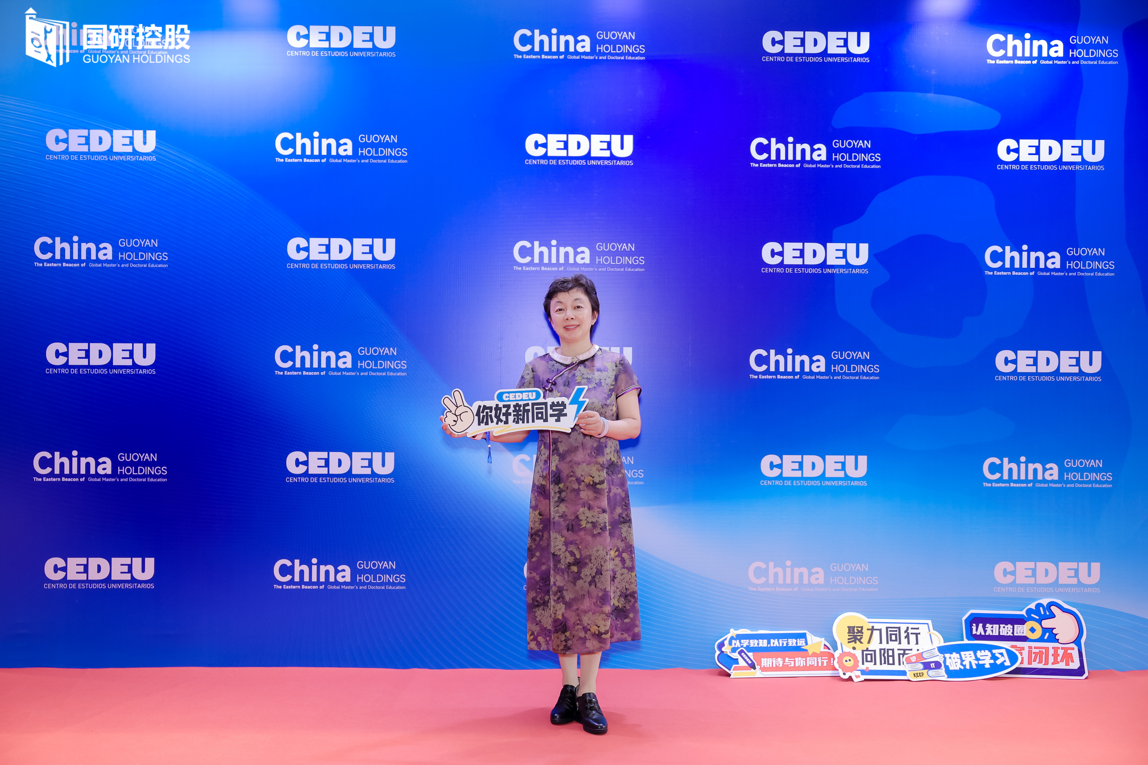 2026年分析西班牙CEDEU学院，相关服务机构怎么收费