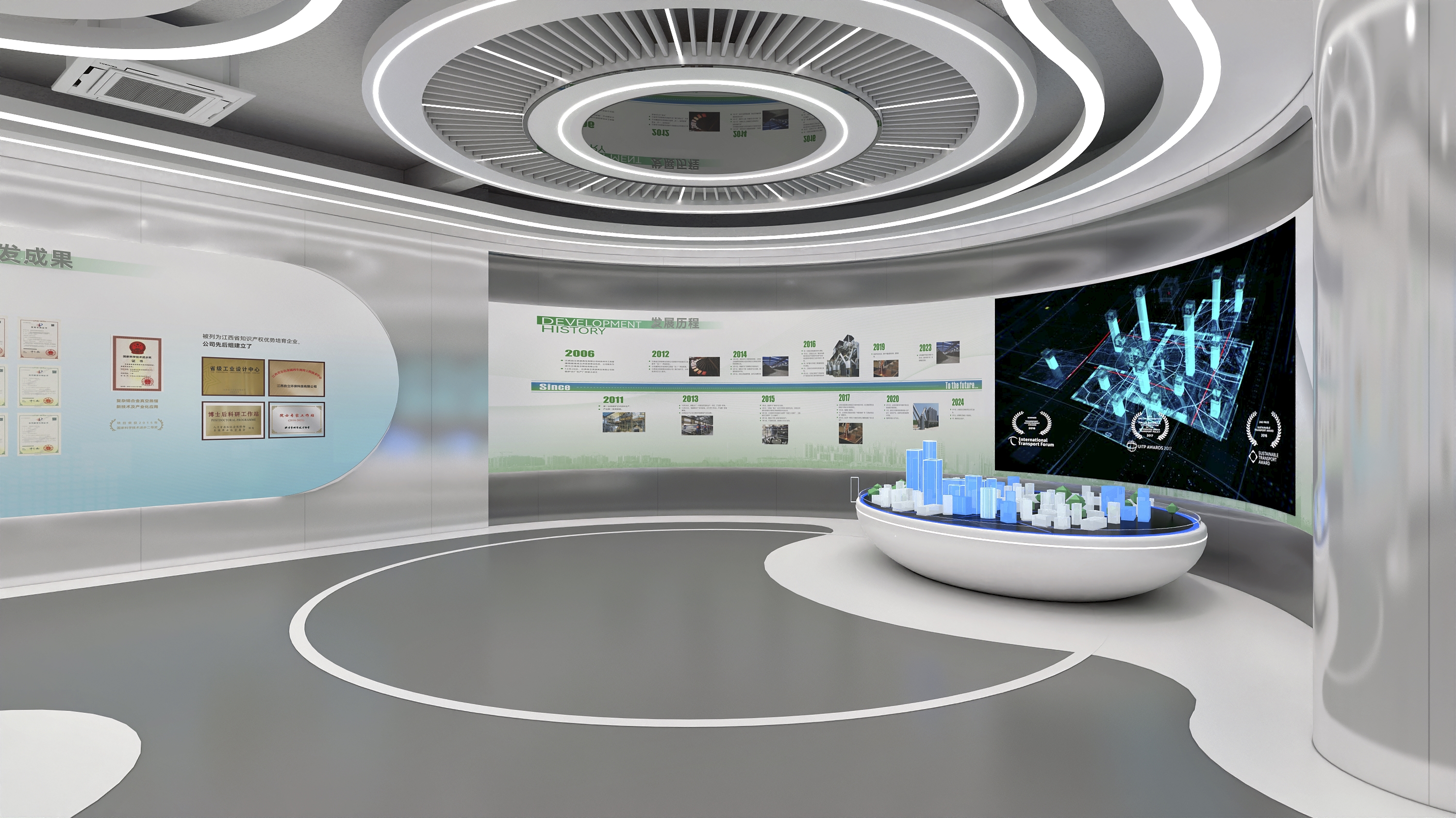 智慧展厅设计机构哪家好，杭州施必得展示值得选择