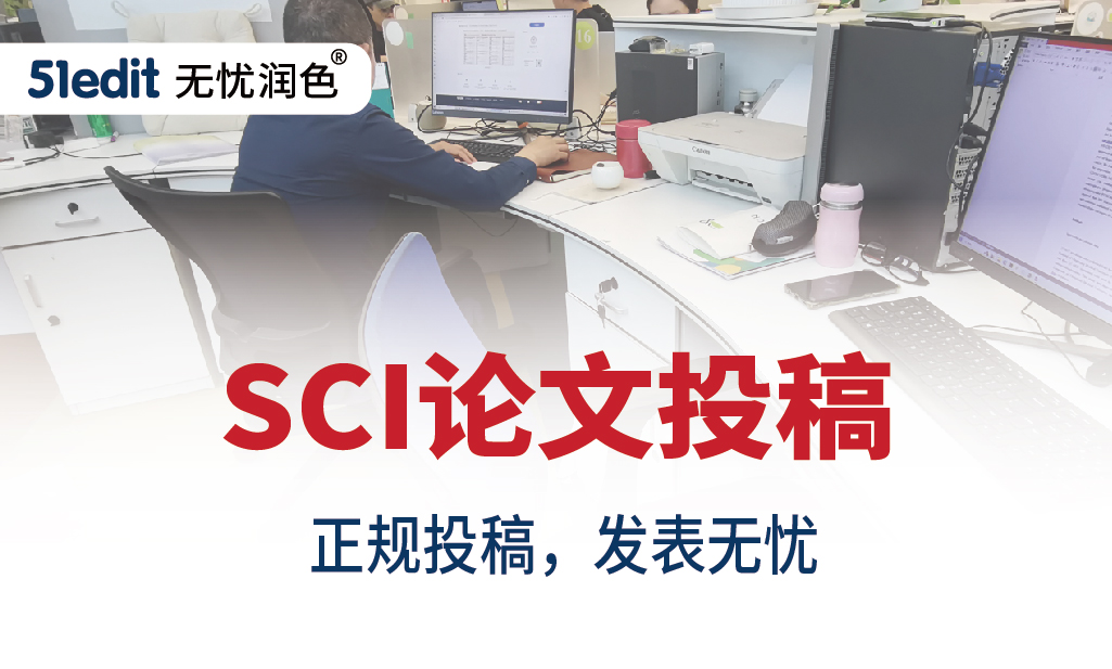 2026年福建浙江等地无忧润色推荐,说说其性价比和增值服务 2026年福建浙江等地无忧润色推荐,说说其性价比和增值服务