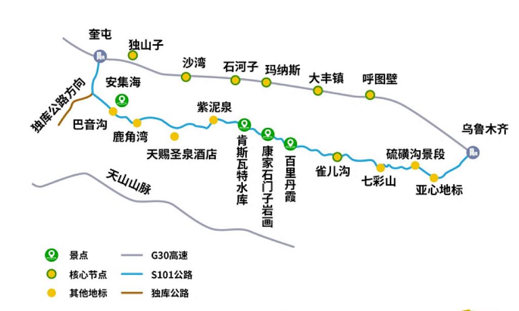 2026年知名的新疆旅游服务商推荐,想去新疆玩找哪家旅行社比较好 2026年知名的新疆旅游服务商推荐,想去新疆玩找哪家旅行社比较好