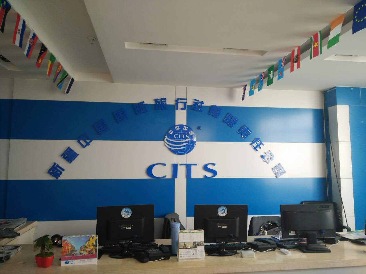 讲讲新疆国旅旅游定制靠谱吗，为你解惑