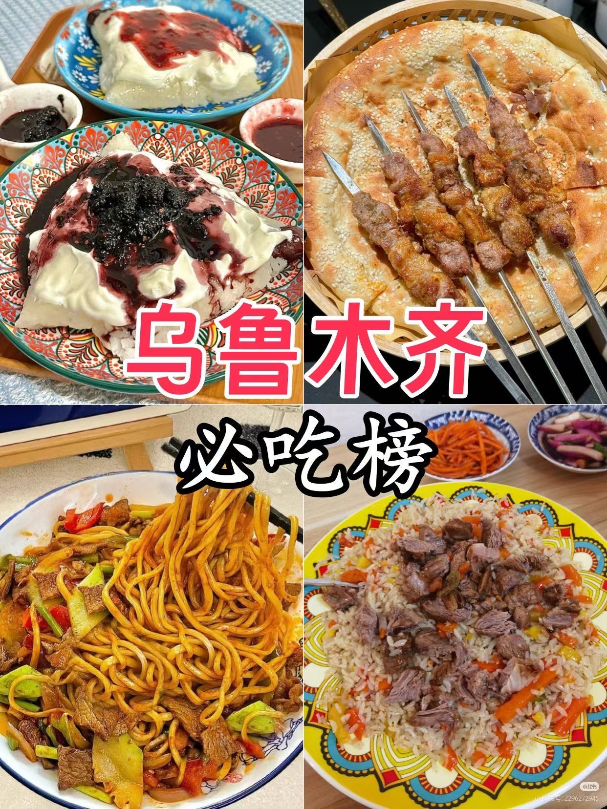 2026年新疆青年旅行服务商挑选全攻略：商务SUV与氛围感出行