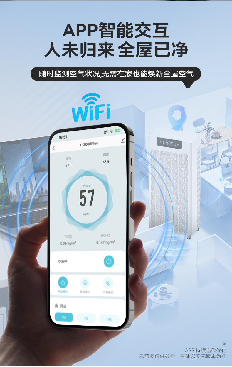 2026年盘点工业车间空气净化器资深厂商，选购要点有哪些