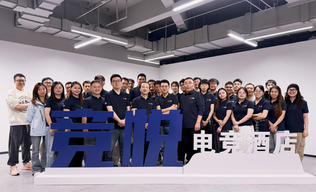 竞悦电竞酒店电竞主题房间特色如何，体验过才知道