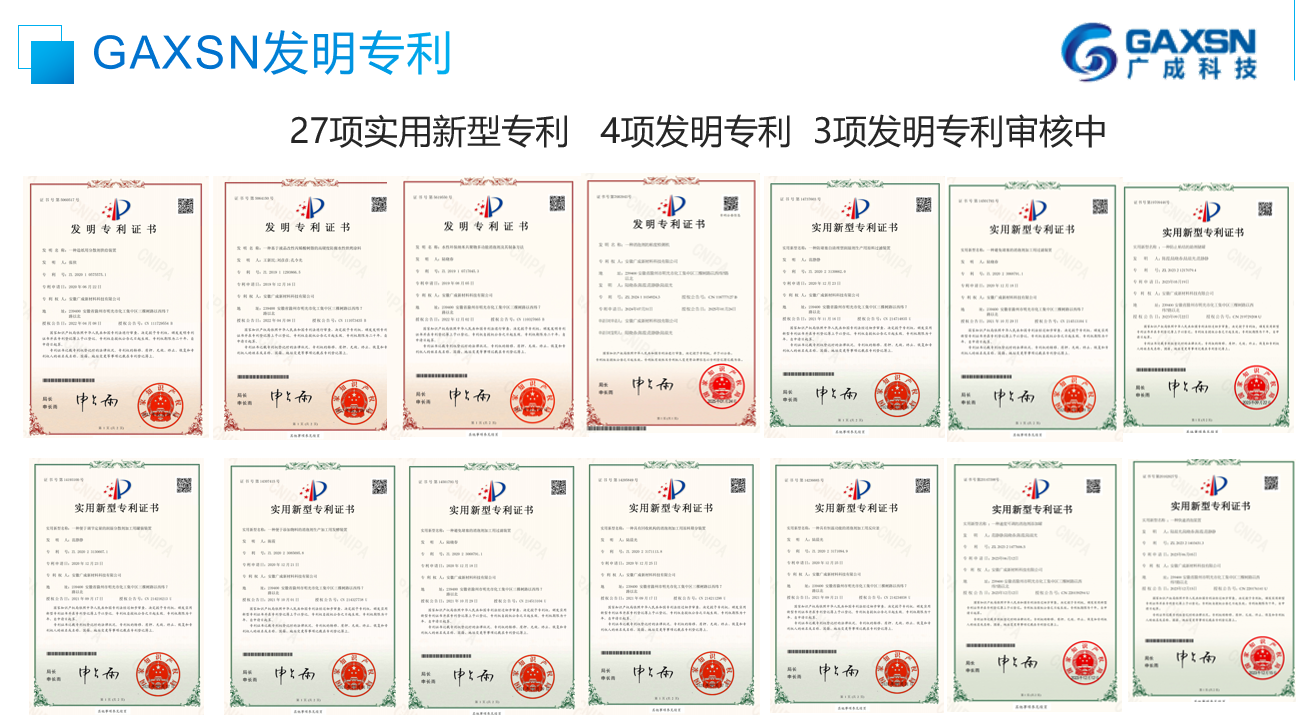 2026年口碑好的分散剂稳定生产商推荐,保证分散剂稳定方法全解析 2026年口碑好的分散剂稳定生产商推荐,保证分散剂稳定方法全解析